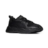puma-x-ray-4-czarny-unisex