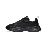 puma-x-ray-4-czarny-unisex-40474701-44-1-2-kod-producenta-40474701-44-1-2