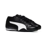 puma-catch-czarny-unisex