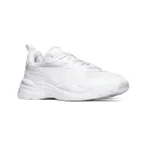 puma-x-ray-4-bialy-unisex