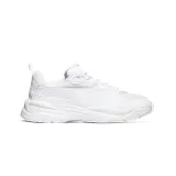 puma-x-ray-4-bialy-unisex-stan-nowy