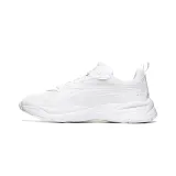 puma-x-ray-4-bialy-unisex-kod-producenta-40474702