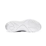 puma-x-ray-4-bialy-unisex-kolor-bialy