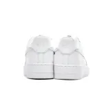 nike-air-force-bialy-dzieciece-dh2920-111-40-stan-nowy-kolor-bialy
