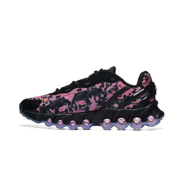 nike-air-max-dn-rozowy-dzieciece-im6555-600-38-1-2-kolor-rozowy