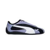 puma-speedcat-plus-szary-unisex-stan-nowy