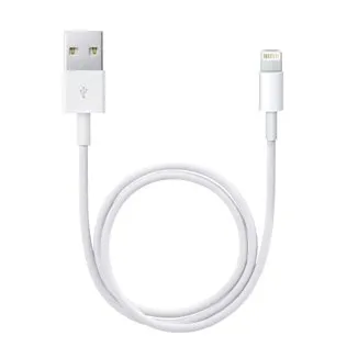 lightning-to-usb-cable-0-5-m-stan-nowy