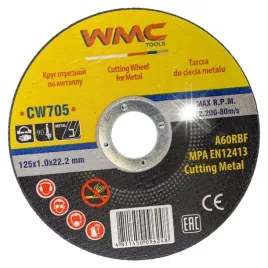 wmc-tarcza-do-ciecia-stali-125x1mm-50-szt