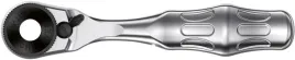 grzechotka-do-bitow-1-4-87mm-wera