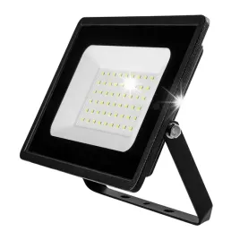 halogen-bialy-cieply-4000-lm-50-w