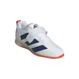 adipower-weightlifting-iii-kod-producenta-jp9872-rozmiar-43-1-3