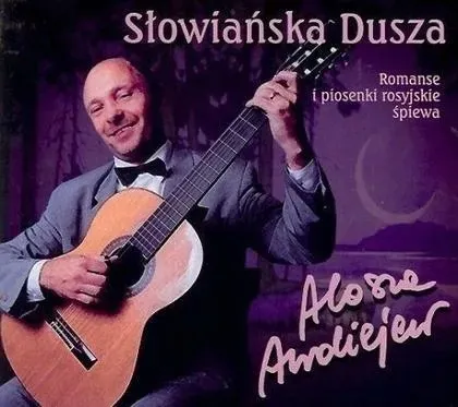 slowianska-dusza-cd-cd-contact