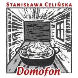 domofon-cd-mtj