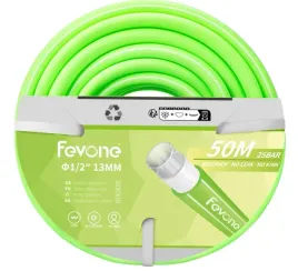 waz-ogrodowy-stalco-s-80200-zielony-50-m