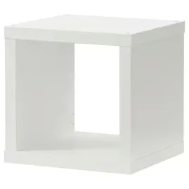 ikea-kallax-regal-bialy-42x42-cm