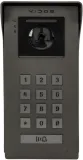 panel-zewnetrzny-vidos-2ip-s200