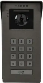panel-zewnetrzny-vidos-2ip-s200