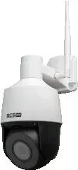 kamera-ip-bcs-basic-bcs-b-sip124sr5-w