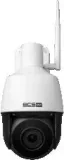 kamera-ip-bcs-basic-bcs-b-sip124sr5-w-stan-nowy