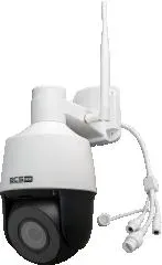 kamera-ip-bcs-basic-bcs-b-sip124sr5-w-kod-producenta-bcs-b-sip124sr5-w