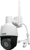 kamera-ip-bcs-basic-bcs-b-sip124sr5-w-kod-producenta-bcs-b-sip124sr5-w