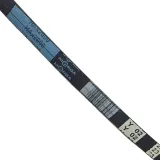 pasek-klinowy-hax2000-13x2000-optimum-morga-producent-czesci-agro-bis