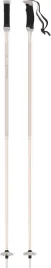 kijki-narciarskie-atomic-amt-sqs-damskie-120cm