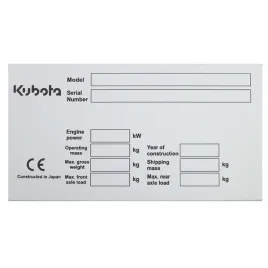 tabliczka-znamionowa-do-maszyn-i-ciagnikow-kubota