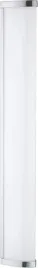 eglo-lampa-scienna-led-gita-2-lampa