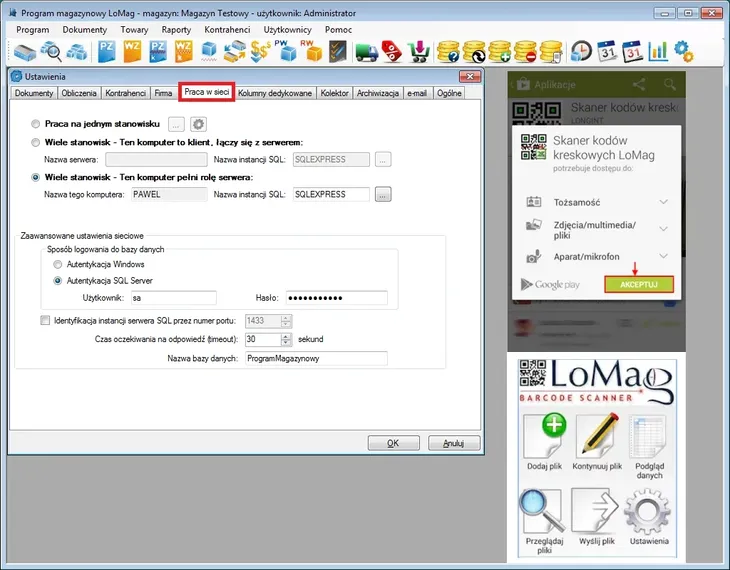 program-magazynowy-lomag-modul-magazyn