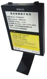 akumulator-do-lecom-u9100