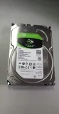 dysk-seagate-barracuda-2tb-hdd-st2000dm008-producent-seagate