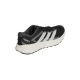 terrex-agravic-2-speed-marka-adidas