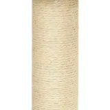 slupek-do-drapania-vidaxl-do-60-cm-liczba-poziomow-brak-informacji