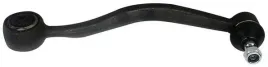 wahacz-przod-p-bmw-5-e34-88-bmw-7-e32-denckermann-d120088-wahacz