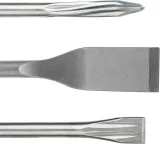 dluto-bosch-sds-3-sztuki-marka-bosch