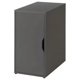 ikea-alex-szafka-ciemnoszary-36x70-cm