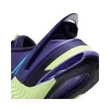 metcon-8-flyease-amp-rozmiar-445-kod-producenta-fd0457500