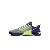 metcon-8-flyease-amp-kod-producenta-fd0457500