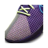 metcon-8-flyease-amp-rozmiar-46-marka-nike