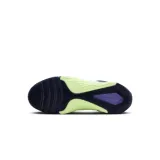 metcon-8-flyease-amp-marka-nike-kod-producenta-fd0457500