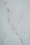plyta-scienna-weglowa-pcv-wpc-panel-scienny-280x122-cm-perla-polnocy-mat-stan-nowy