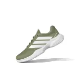 gamecourt-3-rozmiar-44-2-3-marka-adidas