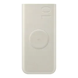 powerbank-indukcyjny-samsung-10000mah-2x-usb-c-25w-sfc-bezowy