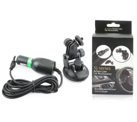 sjcam-zestaw-samochodowy-ladowarka-sj4000-carset