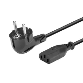 kabel-zasilajacy-przewod-komputerowy-15m-pc-ups