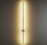 lampa-scienna-sparo-led-biala-100-cm-stan-nowy