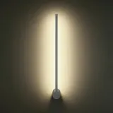 lampa-scienna-sparo-led-biala-60-cm-stan-nowy