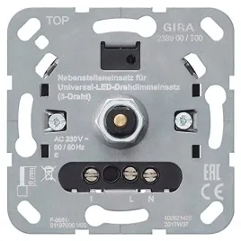 gira-238900-wkladka-obrotowa-s3000-3-dra