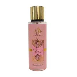 al-wataniah-sabah-al-ward-sugar-250ml-perfumowana-mgielka-do-ciala